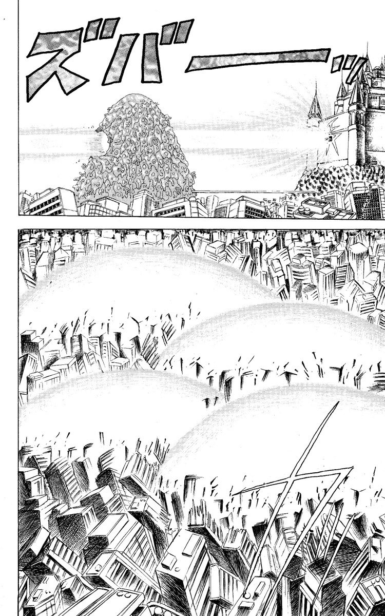 Kakugo no Susume Chapter 49 page 12 - Chapter 49