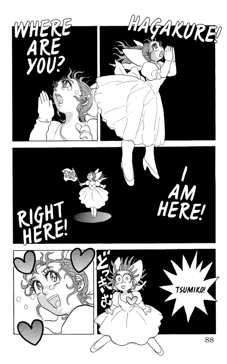 Kakugo no Susume Chapter 49 page 2 - Chapter 49