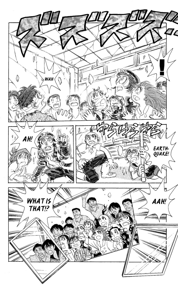 Kakugo no Susume Chapter 49 page 8 - Chapter 49
