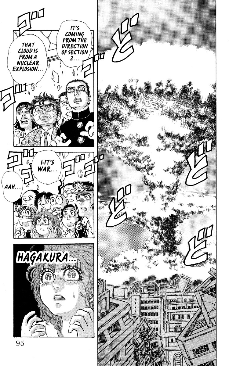 Kakugo no Susume Chapter 49 page 9 - Chapter 49