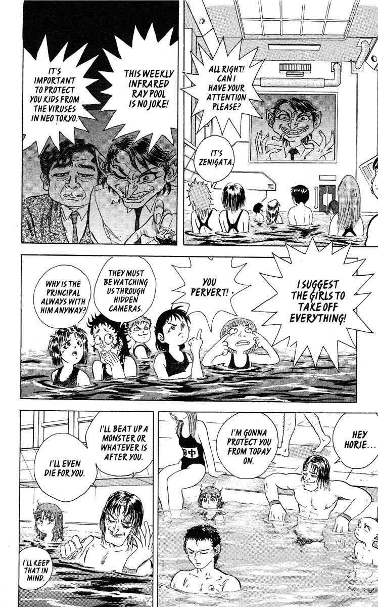 Kakugo no Susume Chapter 5 page 10 - Chapter 5