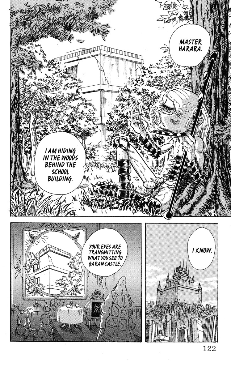 Kakugo no Susume Chapter 5 page 2 - Chapter 5