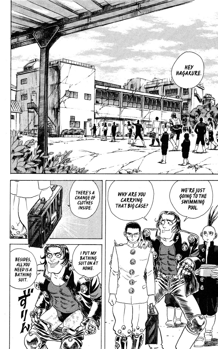 Kakugo no Susume Chapter 5 page 4 - Chapter 5