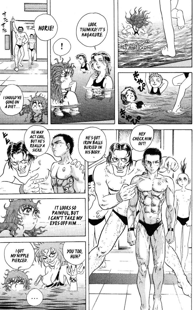 Kakugo no Susume Chapter 5 page 9 - Chapter 5