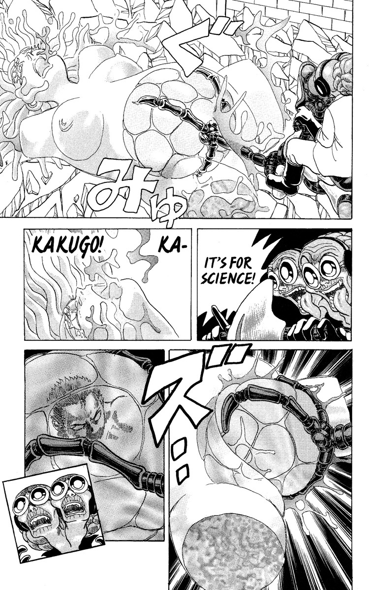 Kakugo no Susume Chapter 50 page 7 - Chapter 50