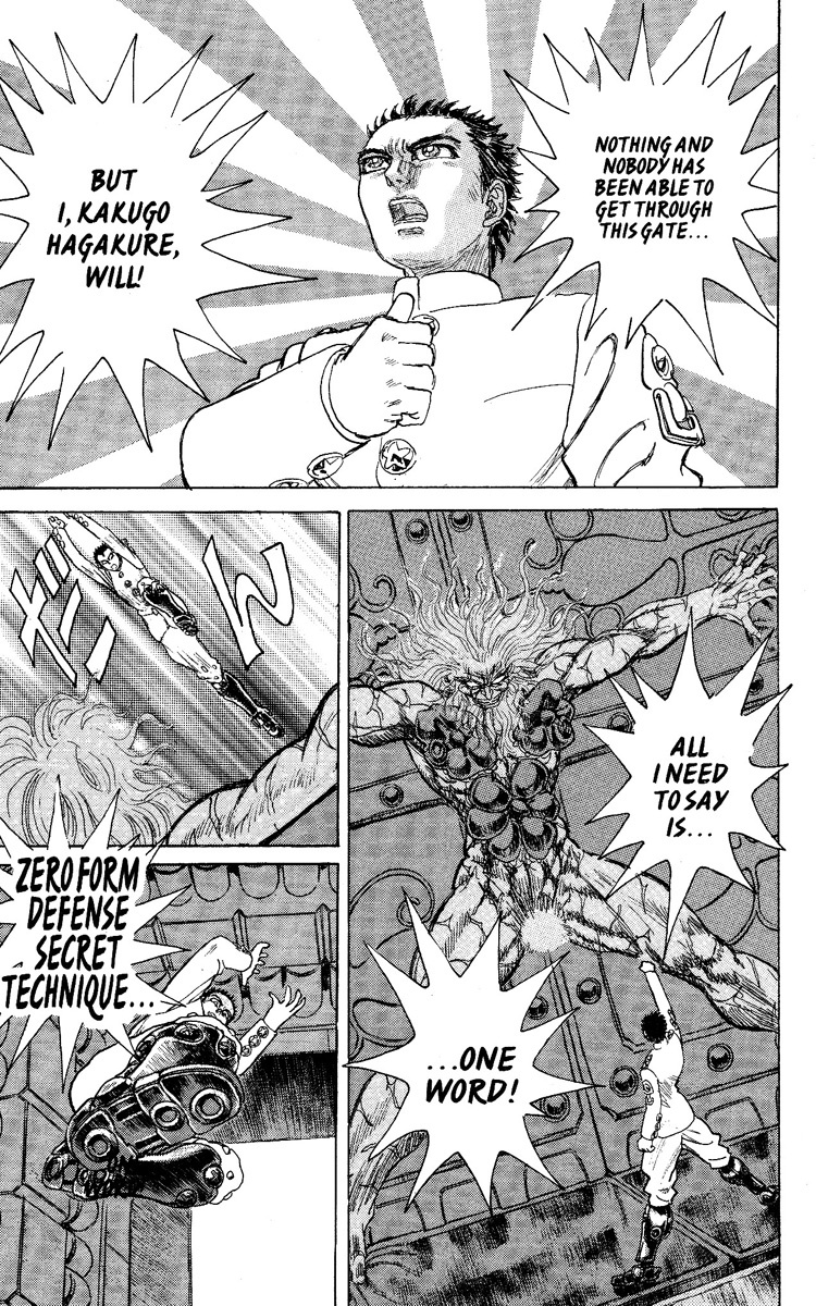 Kakugo no Susume Chapter 51 page 15 - Chapter 51