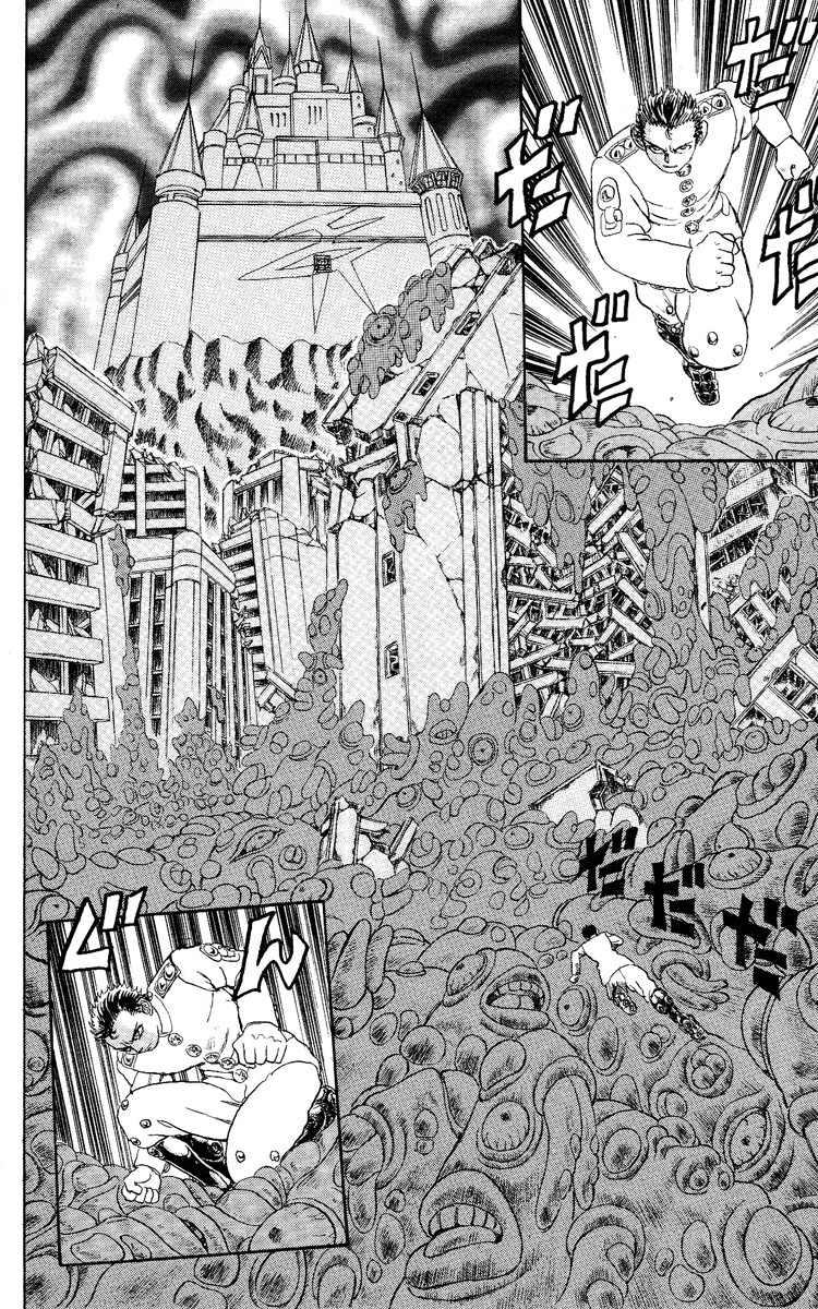 Kakugo no Susume Chapter 51 page 2 - Chapter 51