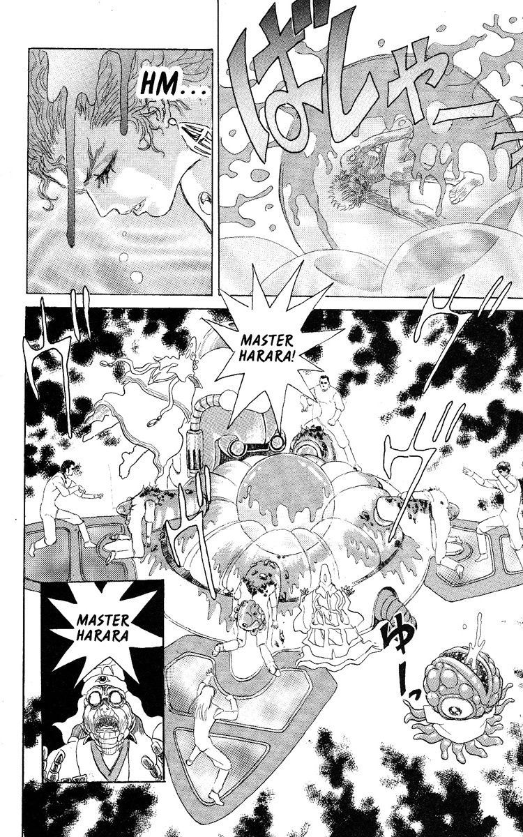 Kakugo no Susume Chapter 52 page 15 - Chapter 52
