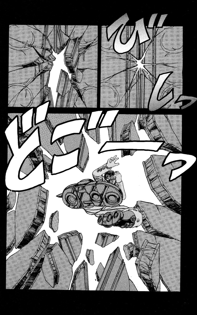 Kakugo no Susume Chapter 52 page 2 - Chapter 52