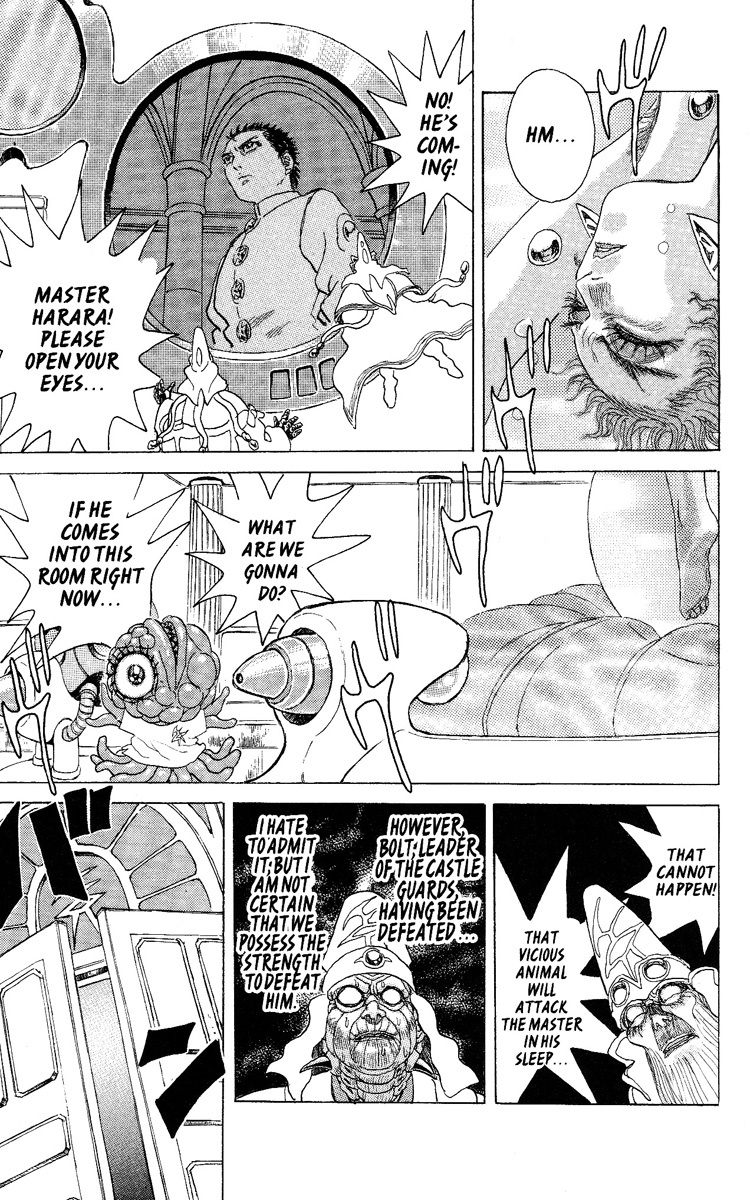 Kakugo no Susume Chapter 52 page 6 - Chapter 52