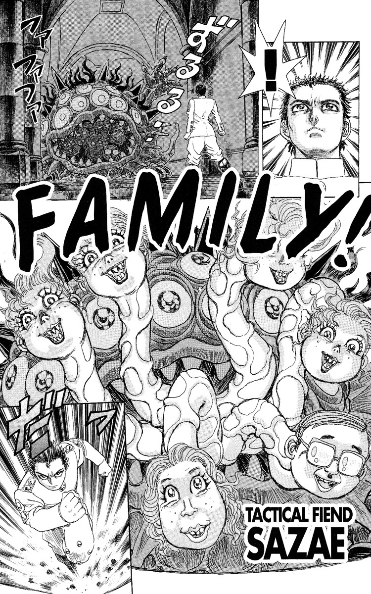 Kakugo no Susume Chapter 52 page 9 - Chapter 52