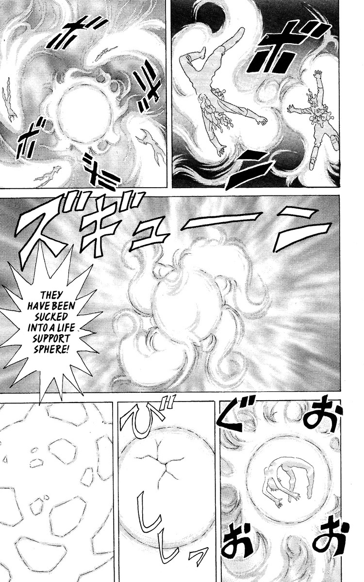 Kakugo no Susume Chapter 53 page 6 - Chapter 53