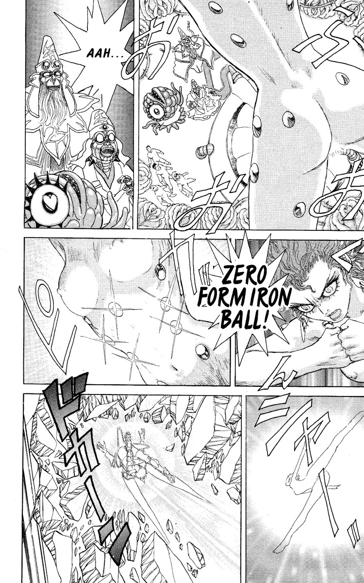Kakugo no Susume Chapter 53 page 8 - Chapter 53