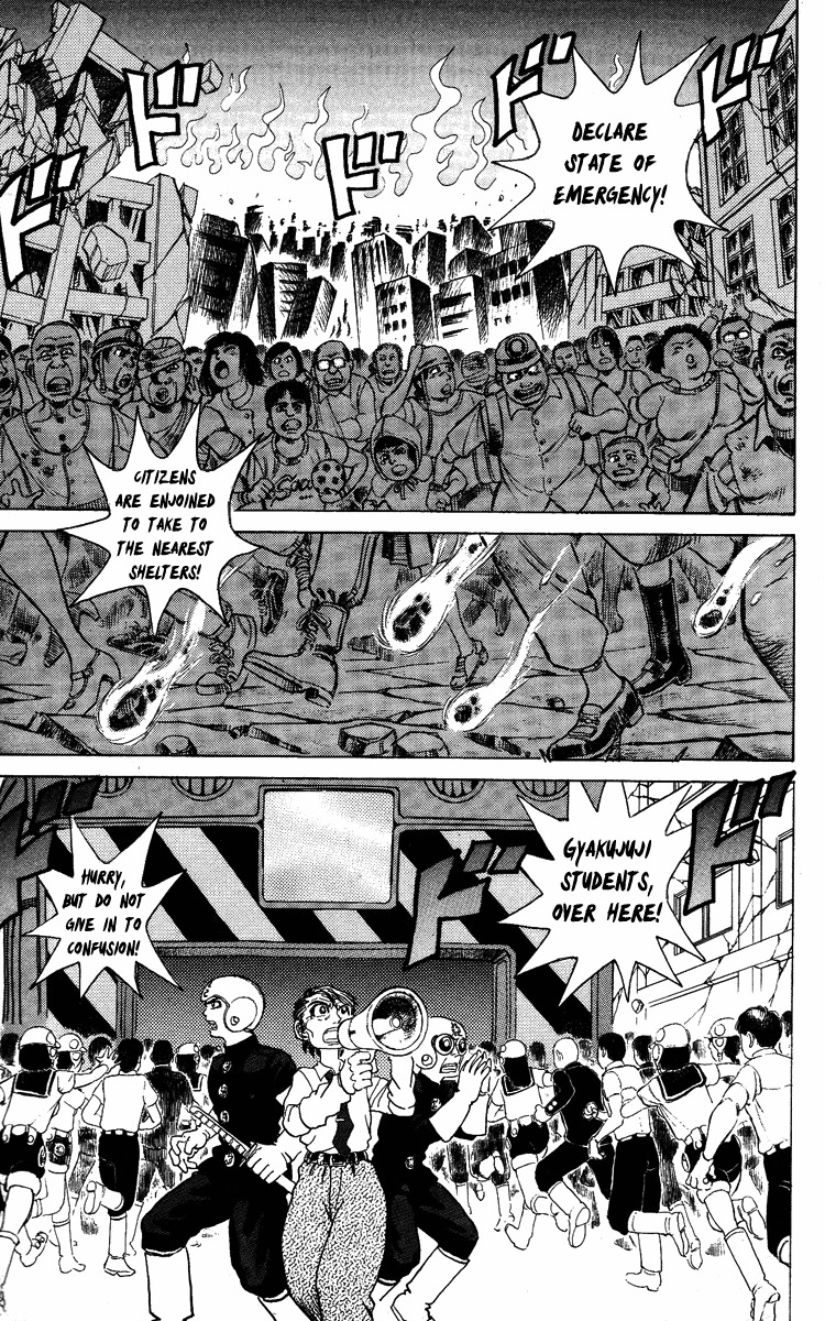 Kakugo no Susume Chapter 54 page 10 - Chapter 54