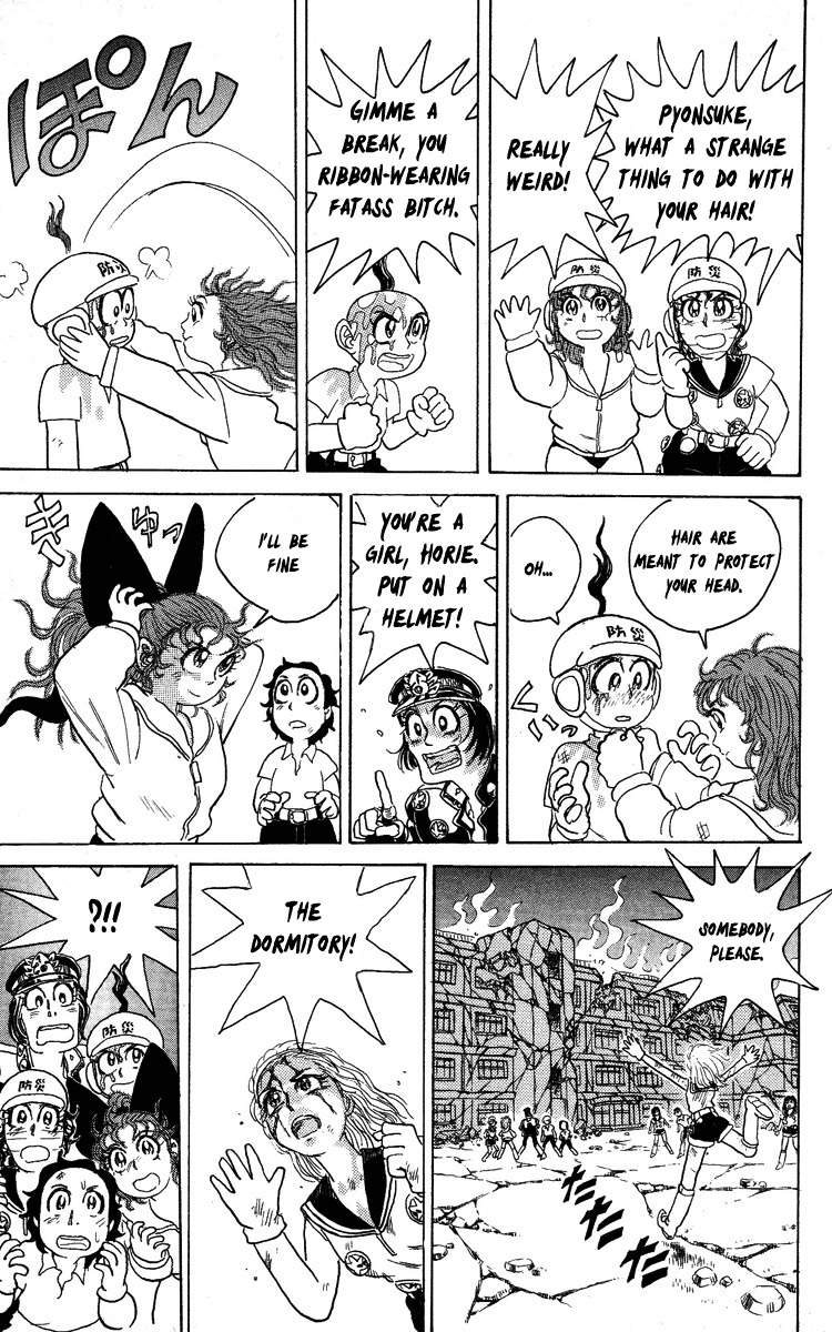 Kakugo no Susume Chapter 54 page 12 - Chapter 54