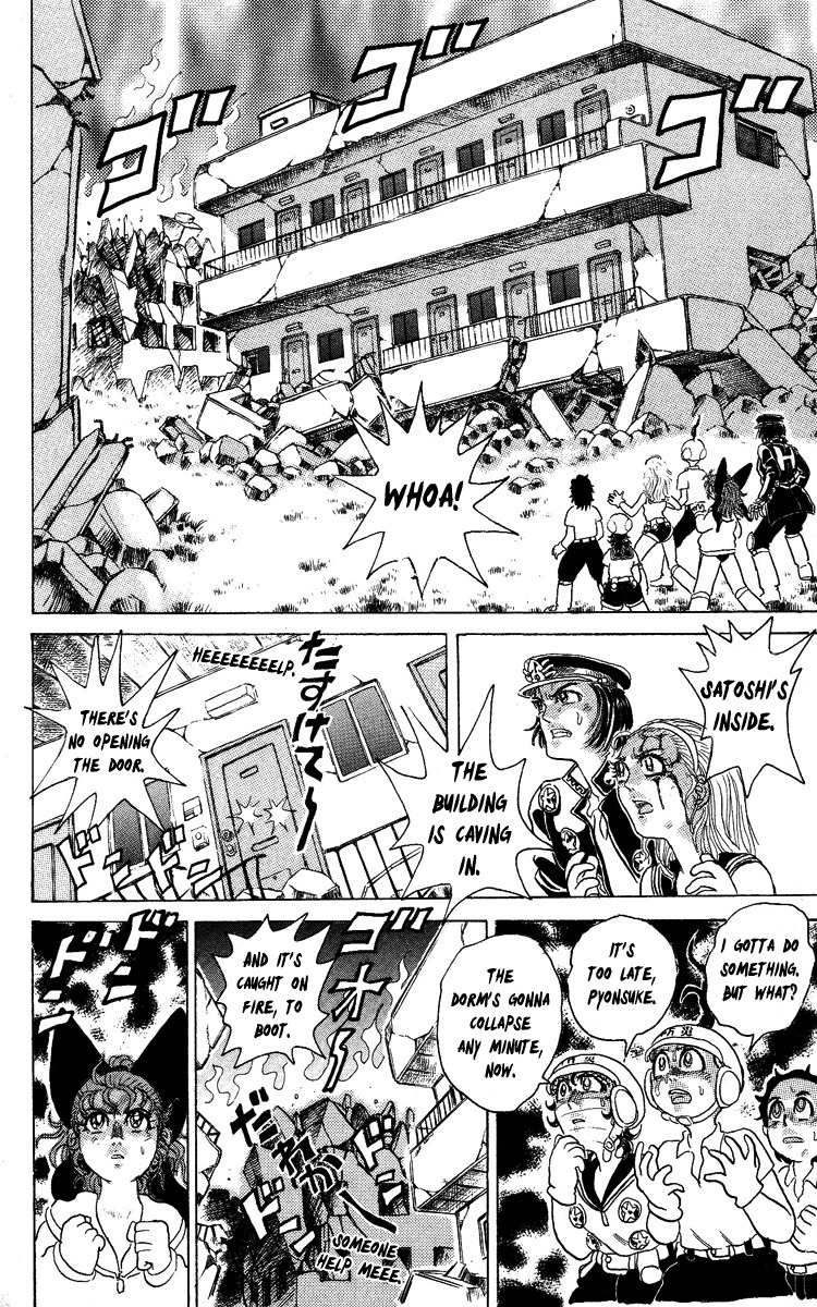Kakugo no Susume Chapter 54 page 13 - Chapter 54