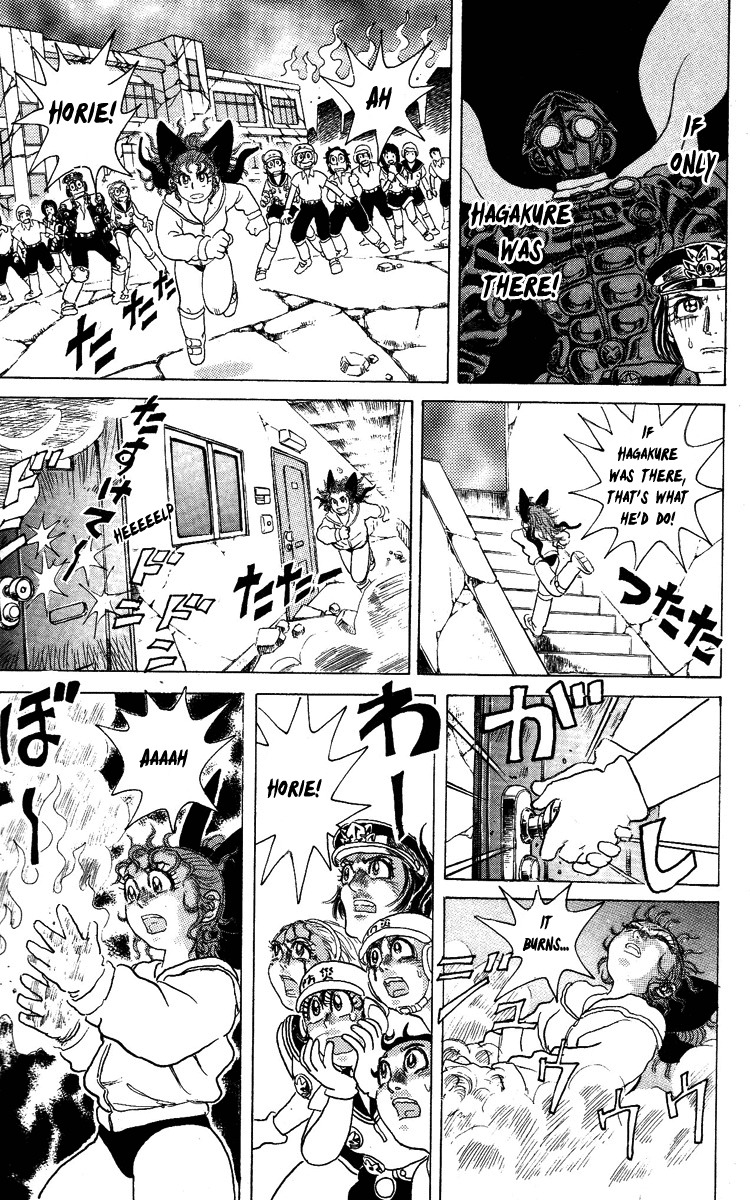 Kakugo no Susume Chapter 54 page 14 - Chapter 54