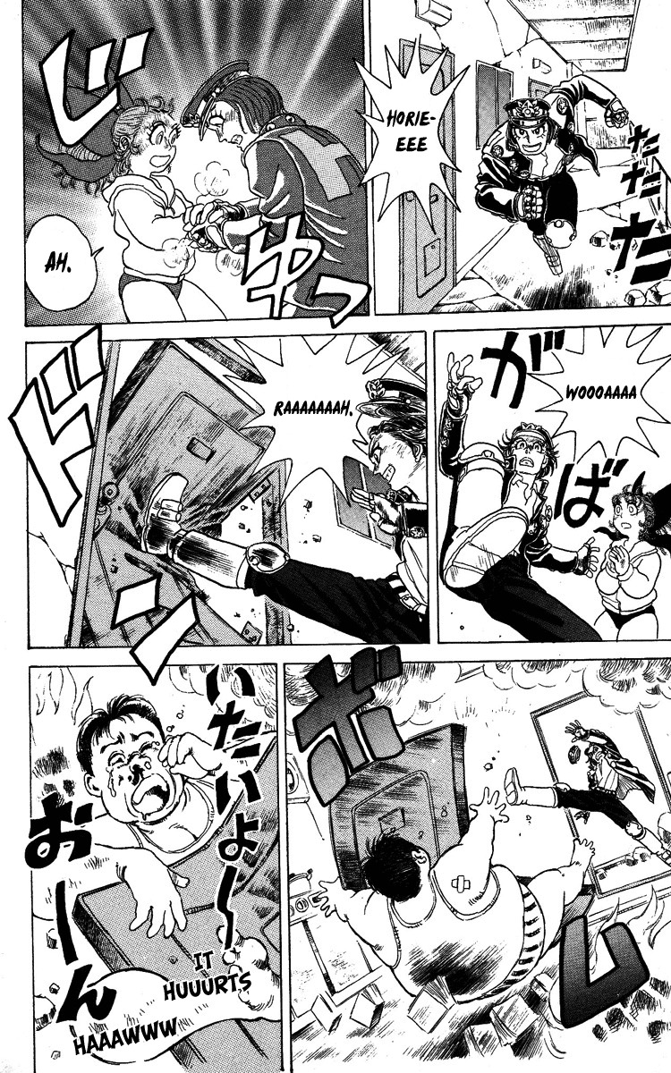 Kakugo no Susume Chapter 54 page 15 - Chapter 54
