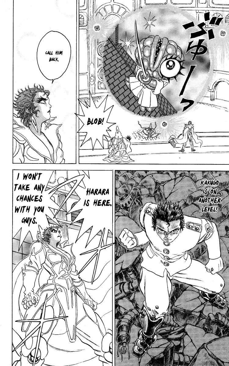 Kakugo no Susume Chapter 55 page 11 - Chapter 55