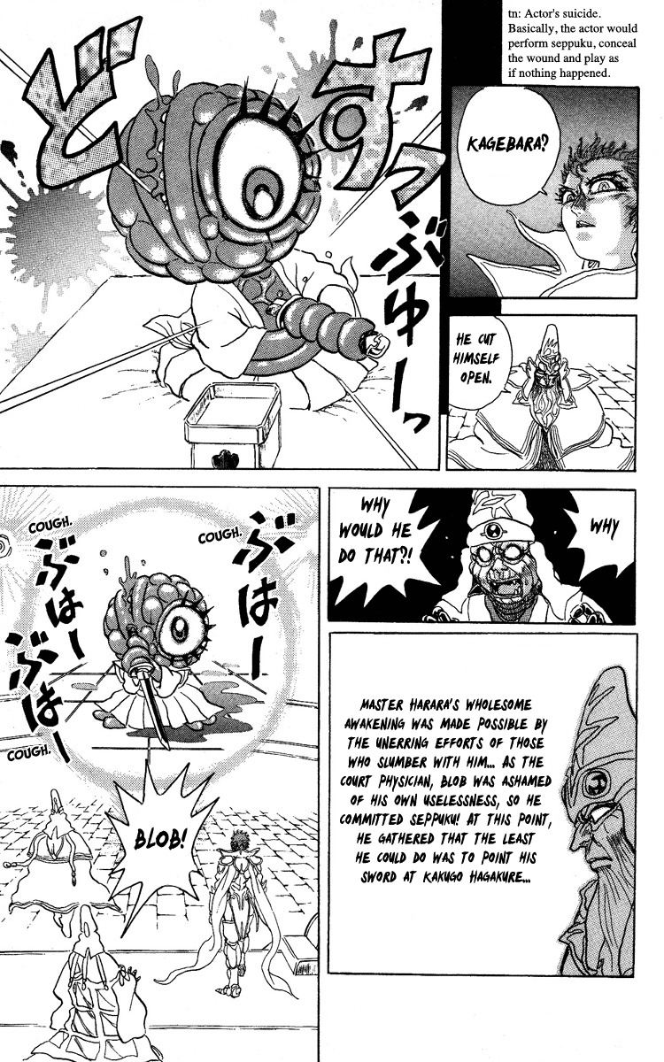 Kakugo no Susume Chapter 55 page 14 - Chapter 55