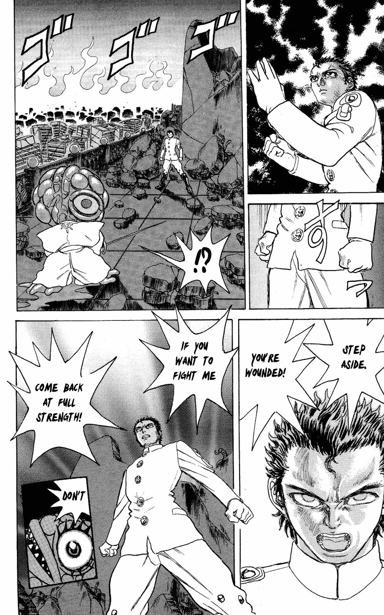 Kakugo no Susume Chapter 55 page 15 - Chapter 55