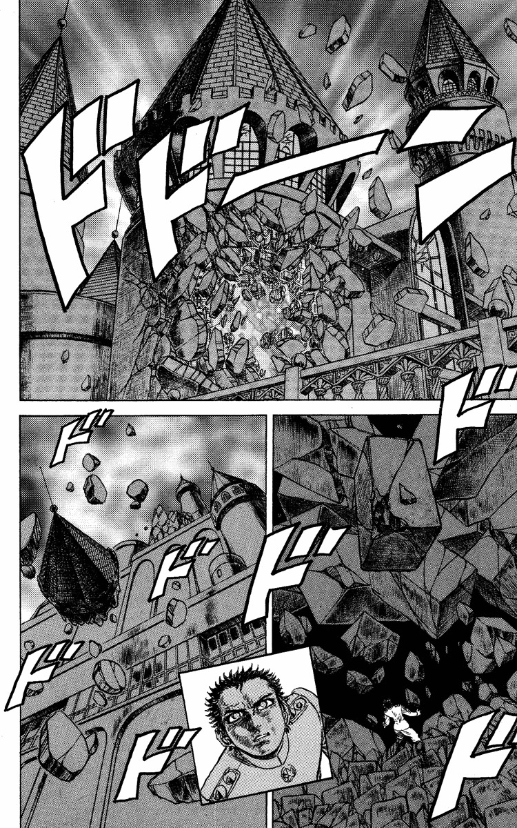 Kakugo no Susume Chapter 55 page 3 - Chapter 55