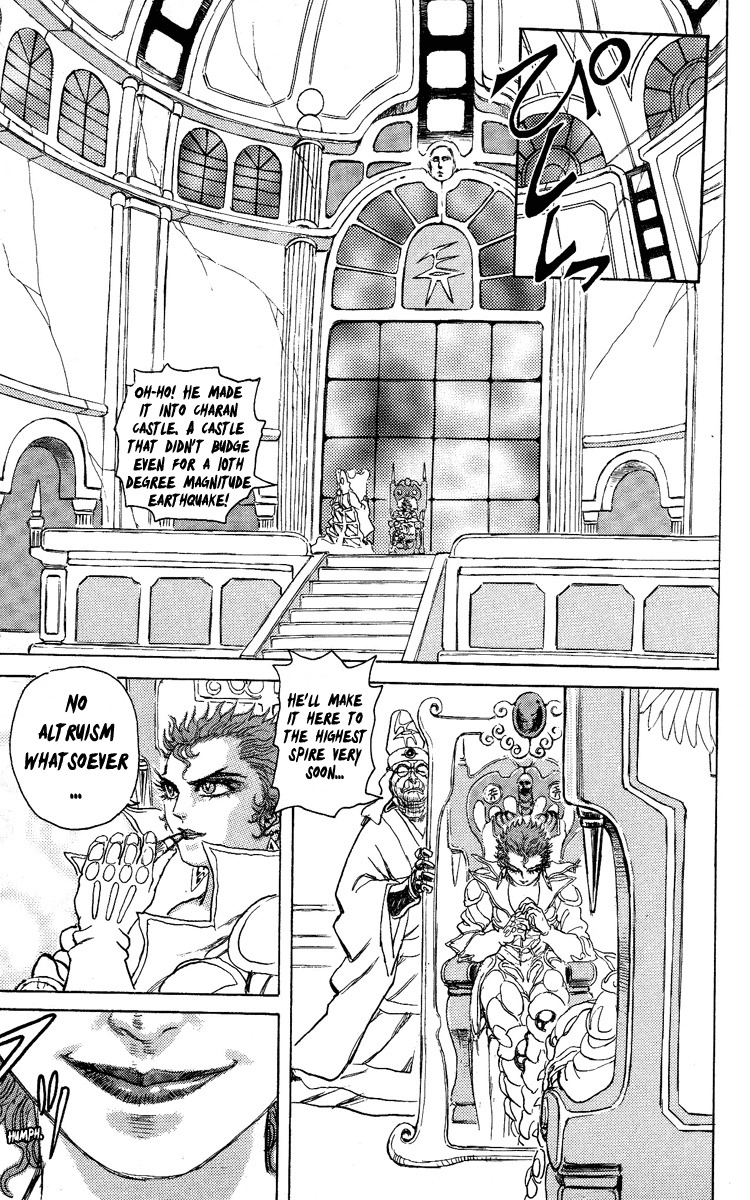 Kakugo no Susume Chapter 55 page 4 - Chapter 55