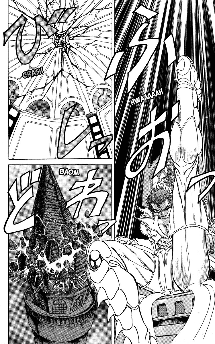 Kakugo no Susume Chapter 55 page 5 - Chapter 55