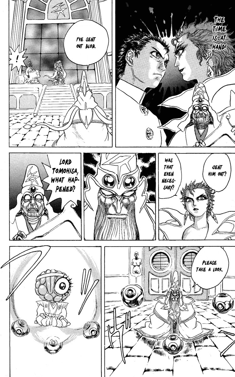 Kakugo no Susume Chapter 55 page 7 - Chapter 55