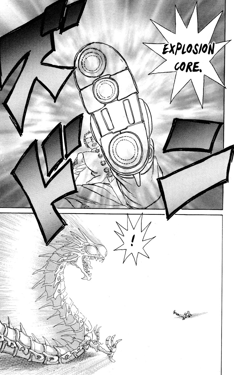 Kakugo no Susume Chapter 56 page 17 - Chapter 56