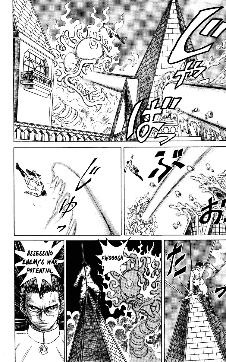 Kakugo no Susume Chapter 56 page 6 - Chapter 56
