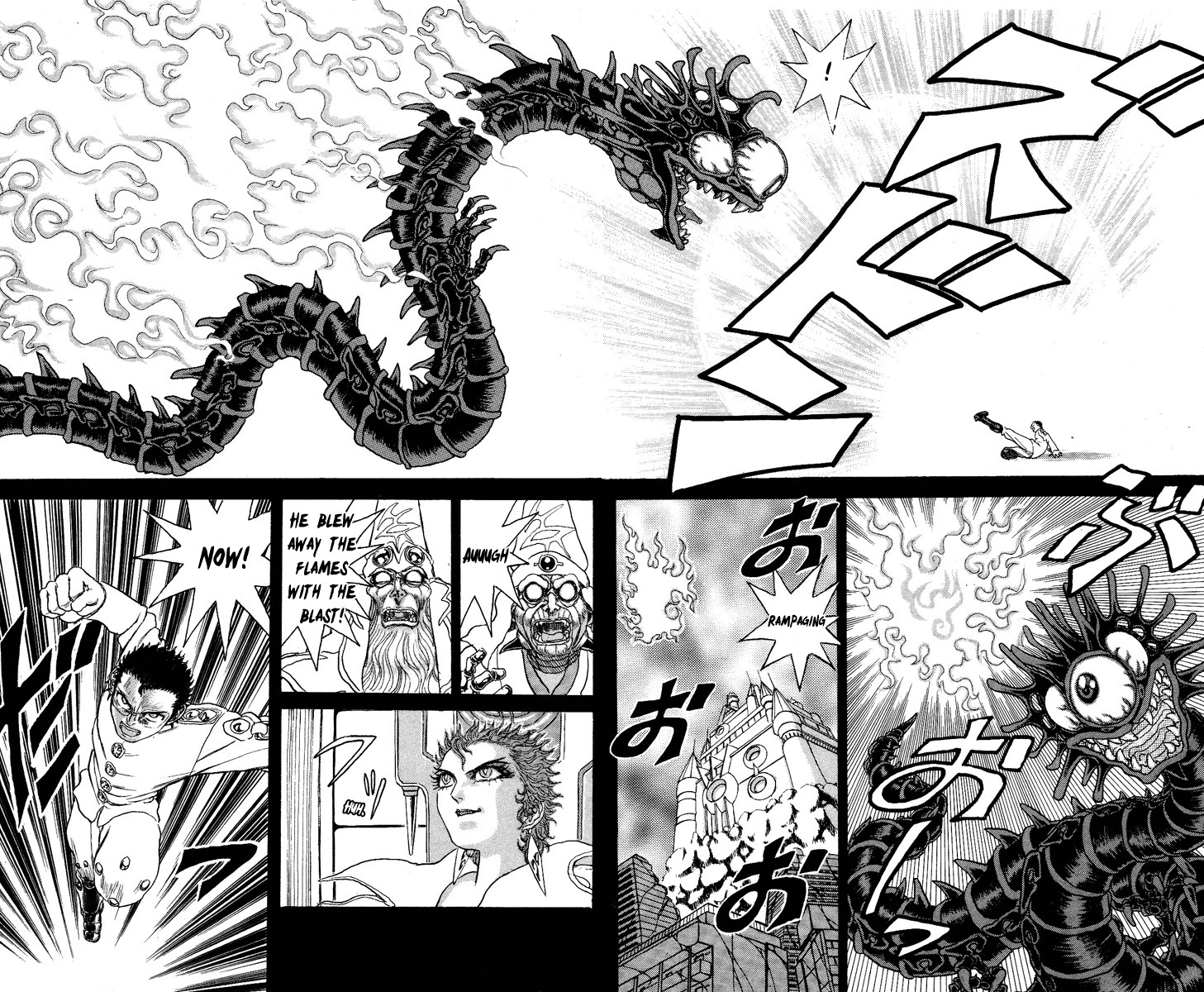 Kakugo no Susume Chapter 57 page 2 - Chapter 57