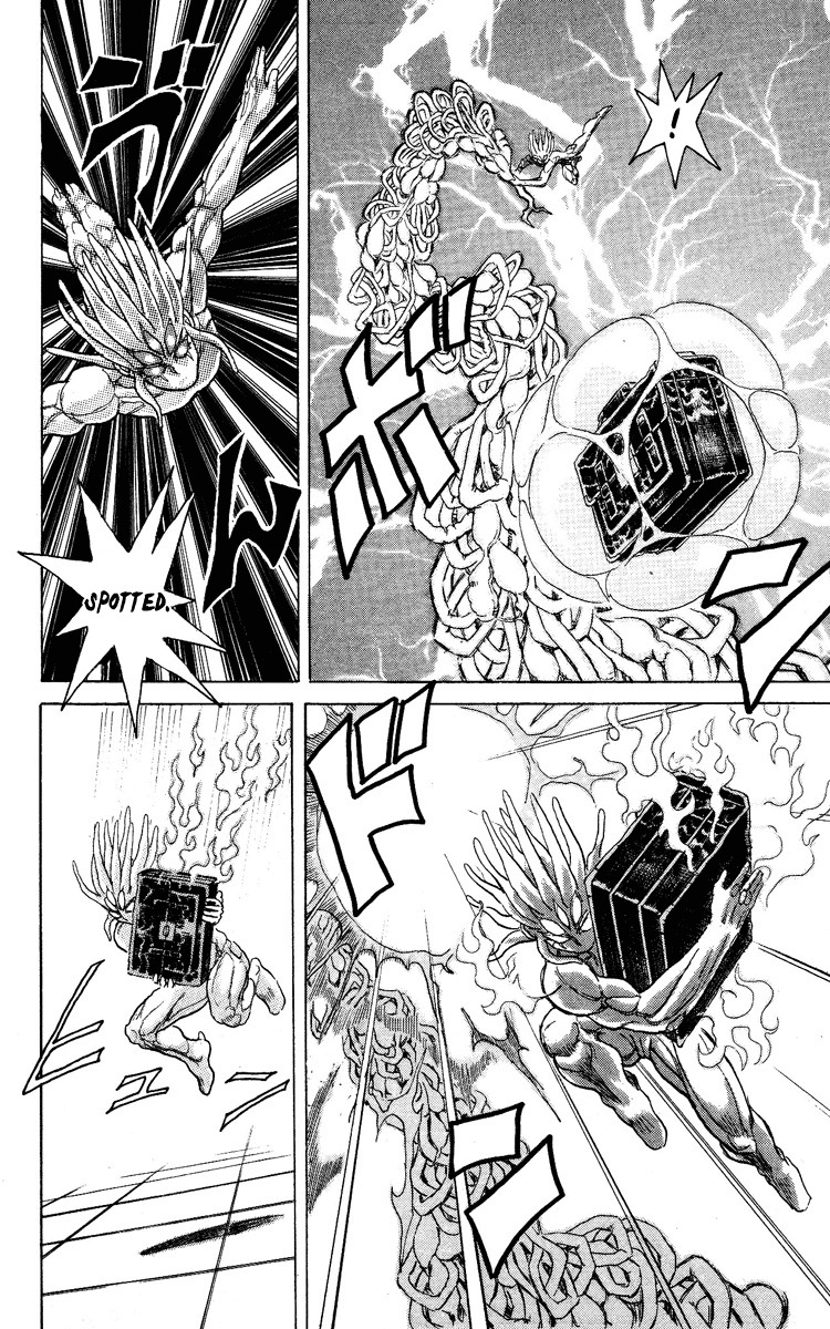 Kakugo no Susume Chapter 58 page 15 - Chapter 58