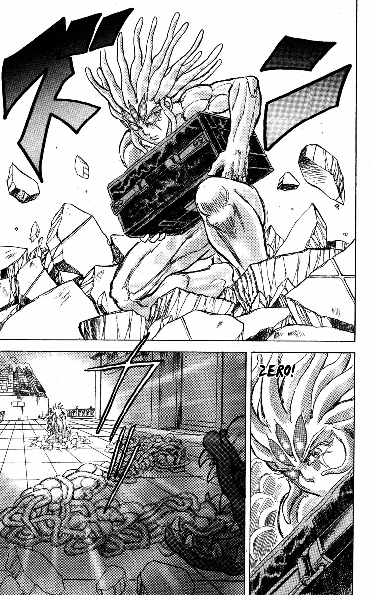 Kakugo no Susume Chapter 58 page 16 - Chapter 58