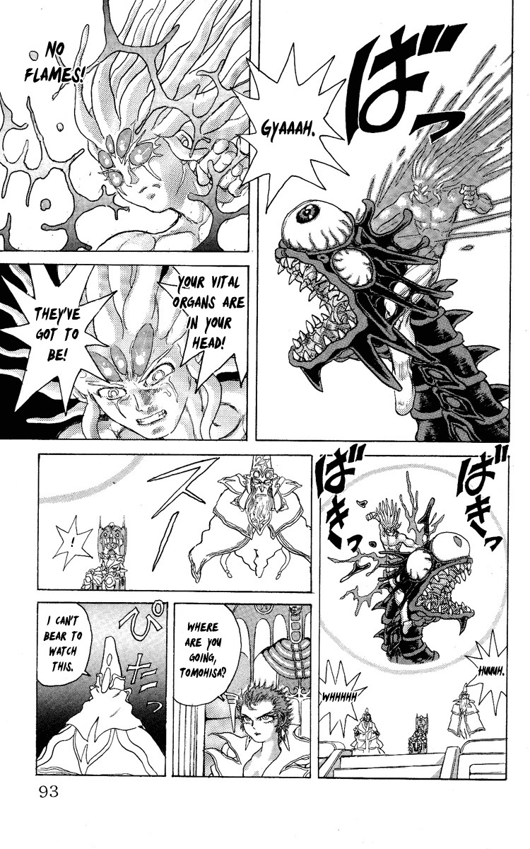 Kakugo no Susume Chapter 58 page 6 - Chapter 58