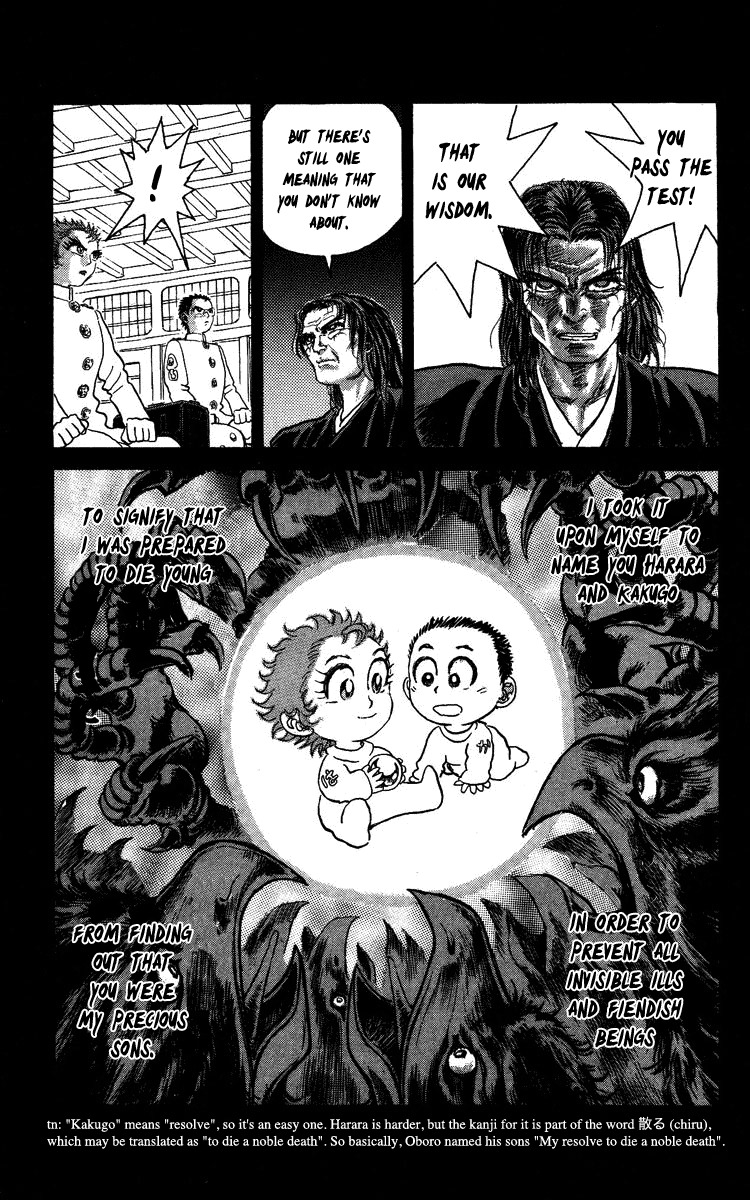 Kakugo no Susume Chapter 59 page 14 - Chapter 59