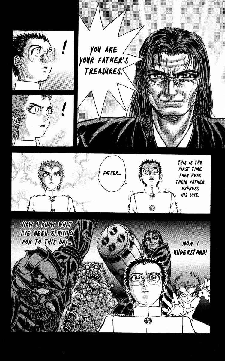 Kakugo no Susume Chapter 59 page 15 - Chapter 59