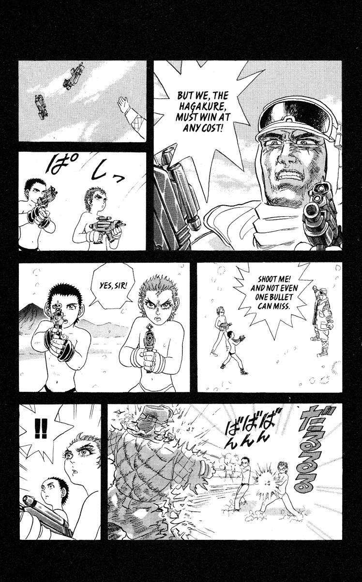 Kakugo no Susume Chapter 6 page 14 - Chapter 6
