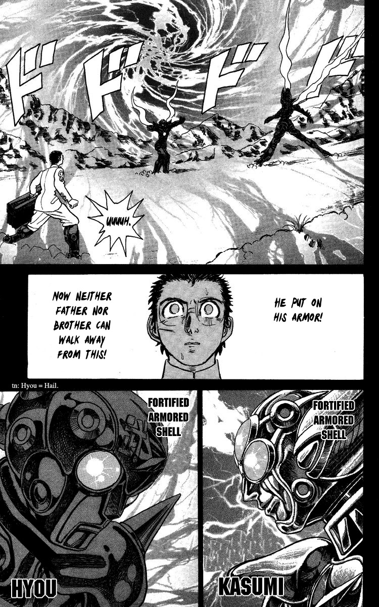Kakugo no Susume Chapter 60 page 16 - Chapter 60