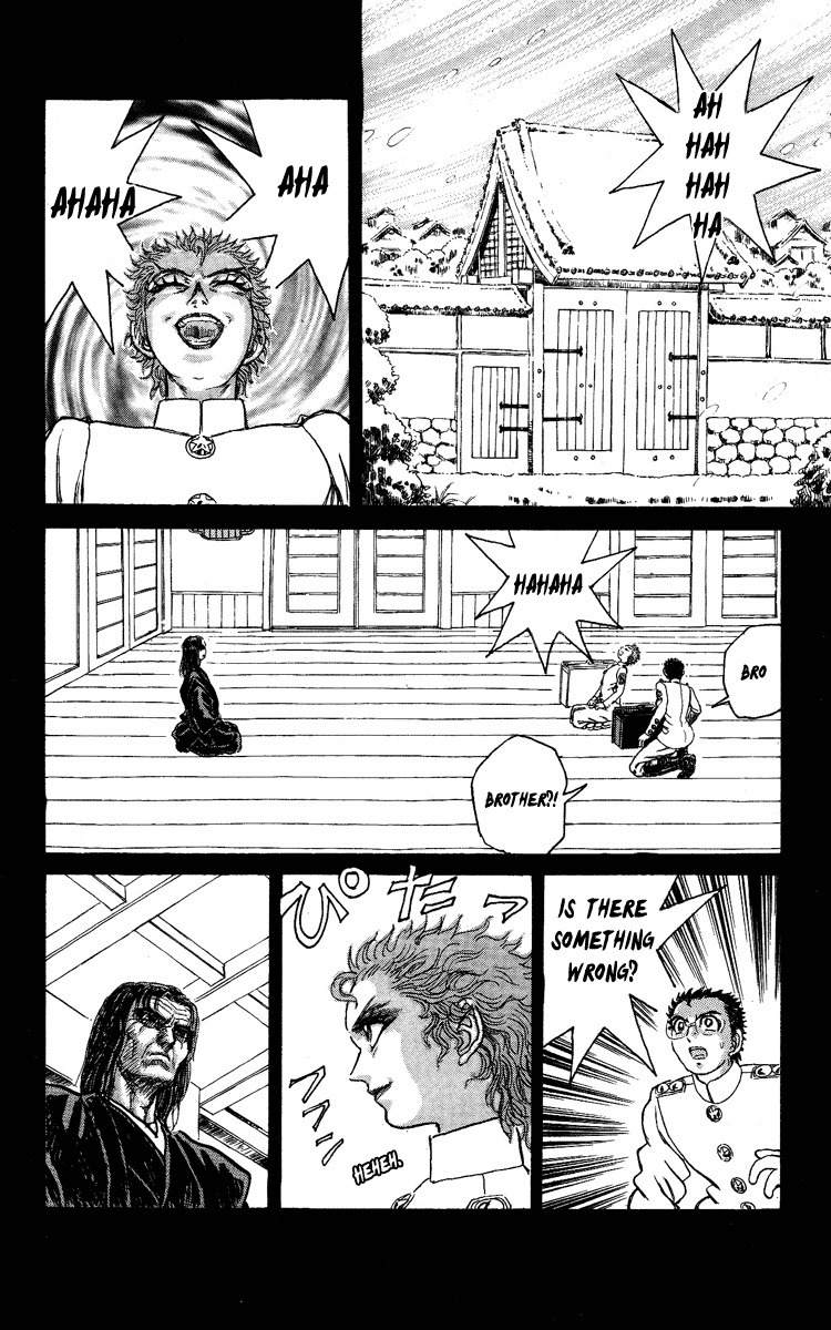 Kakugo no Susume Chapter 60 page 2 - Chapter 60