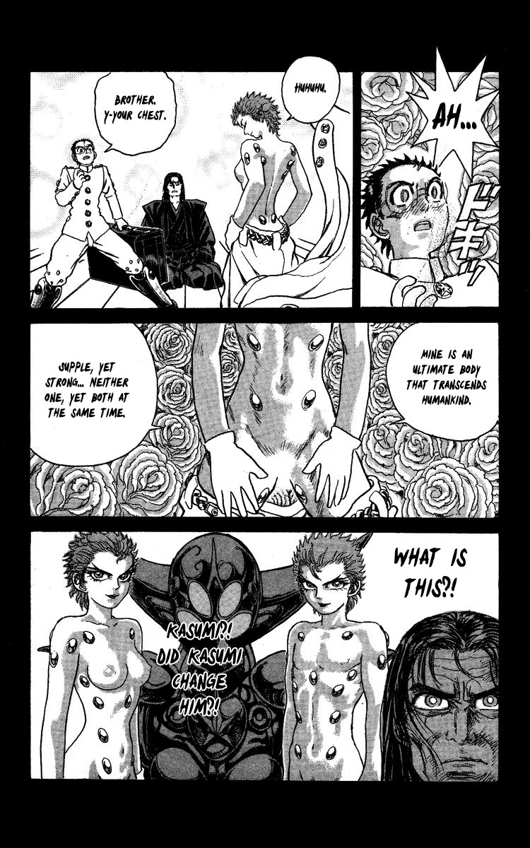 Kakugo no Susume Chapter 60 page 7 - Chapter 60
