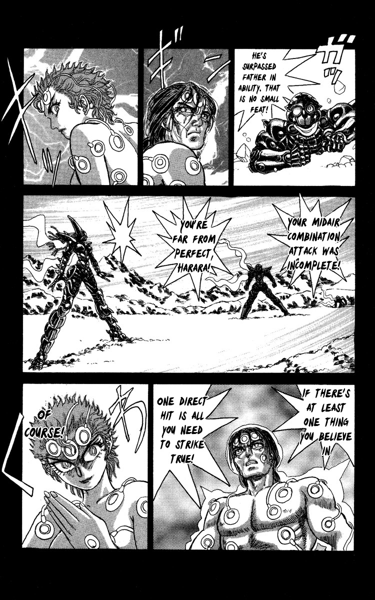 Kakugo no Susume Chapter 61 page 12 - Chapter 61