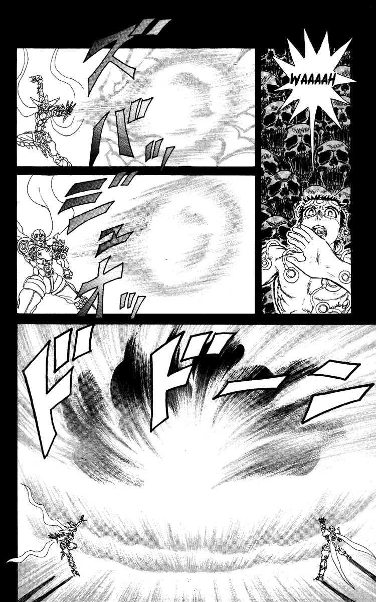 Kakugo no Susume Chapter 61 page 5 - Chapter 61