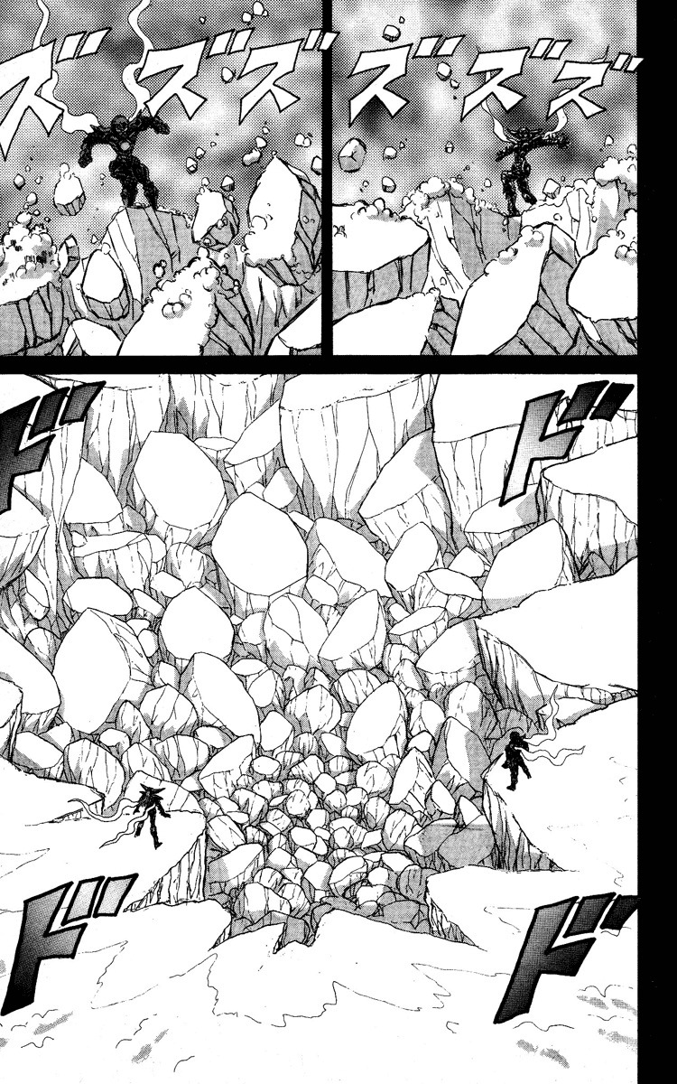 Kakugo no Susume Chapter 61 page 6 - Chapter 61