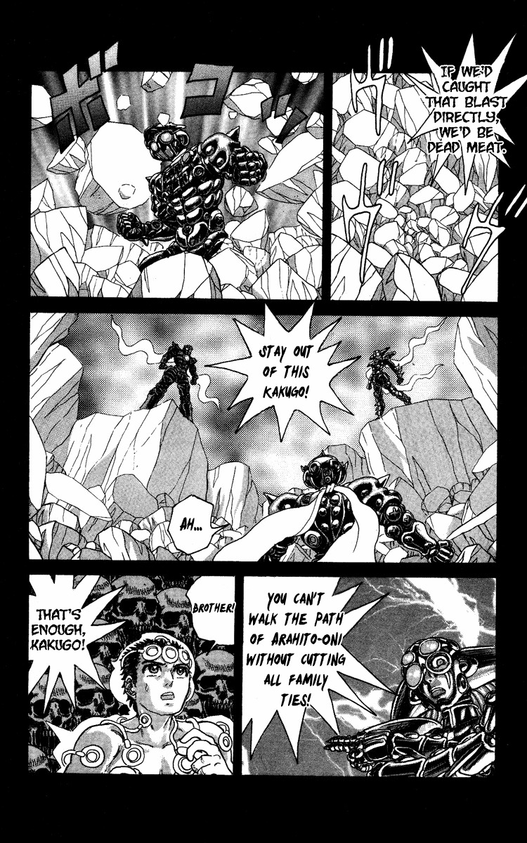 Kakugo no Susume Chapter 61 page 7 - Chapter 61