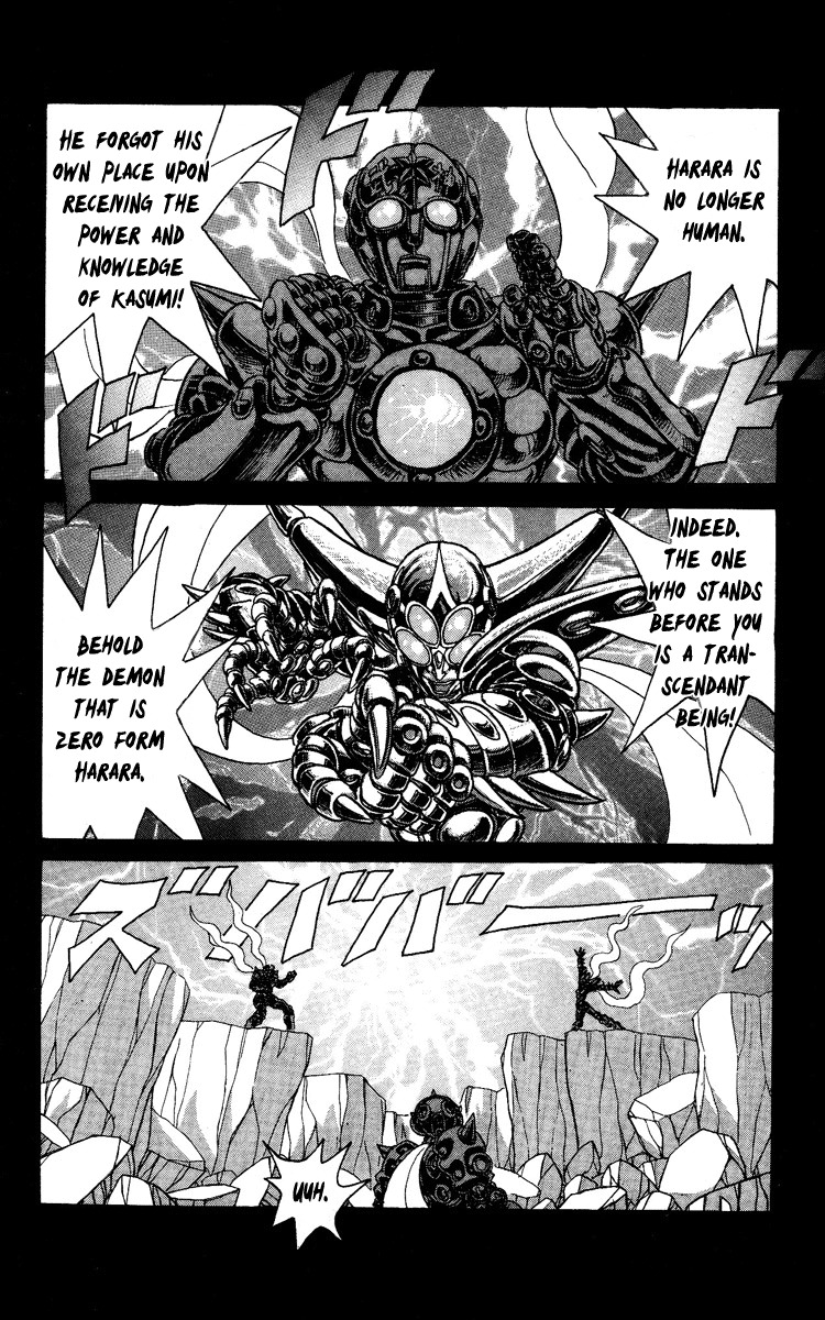 Kakugo no Susume Chapter 61 page 9 - Chapter 61