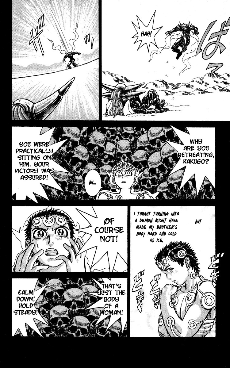Kakugo no Susume Chapter 62 page 4 - Chapter 62