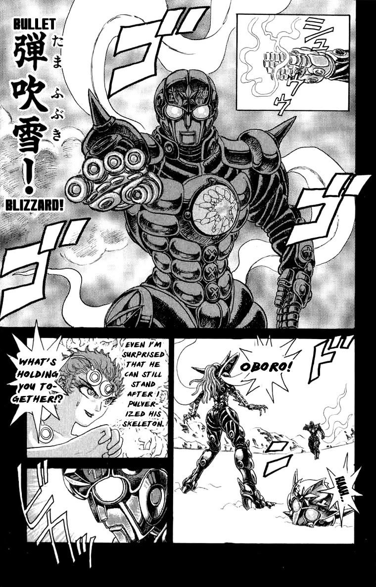 Kakugo no Susume Chapter 63 page 11 - Chapter 63: Final Judgement