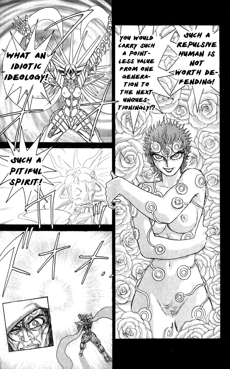 Kakugo no Susume Chapter 63 page 15 - Chapter 63: Final Judgement