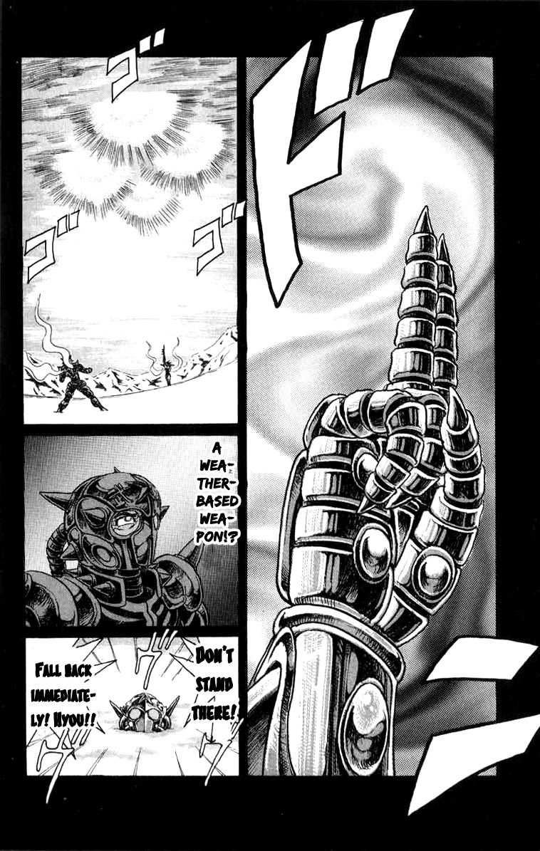 Kakugo no Susume Chapter 63 page 17 - Chapter 63: Final Judgement